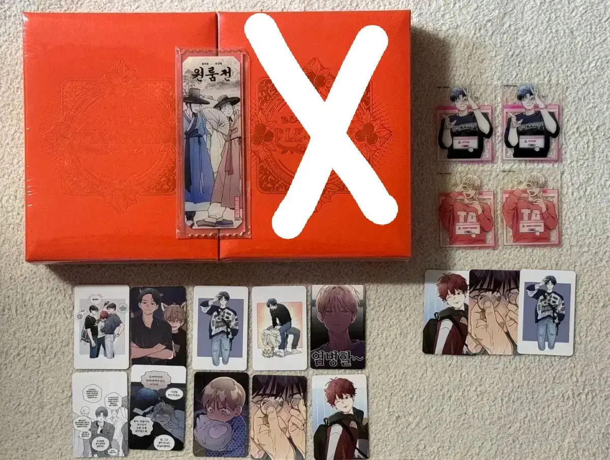 thumbnail-0